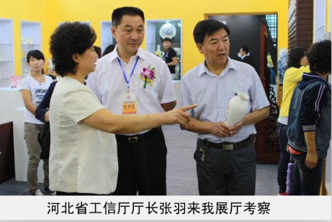 黄色日屄网站省工信厅厅长来我厅考察